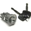 US-345L 69057-AE020 Entrega de una pieza adecuada para el interruptor de bloqueo de encendido de Toyota