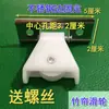 Accesorios de polea para cortinas de bambú antiguas rodillo de caña de madera cortinas enrollables de plástico rodillo de elevación hebilla de tiro manual cuerda de fijación cerradura de cobre