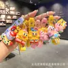 Llavero de Dibujos Animados Bob Esponja y Patricio Estrella Llavero Lindo Colgante para Llave de Coche Bolso de Escuela Regalo Pequeño