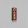 Atacado do Fabricante Hong Kong Minglongtang Índia Fortalecedor de Ombro 30ml, Gama Completa de Produtos de Cuidados com Qualificações de Envio e Manuseio, Item Popular de E-commerce