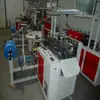 Máquina Automática para Hacer Cubrezapatos de Plástico Soldadura por Fusión en Caliente a Alta Temperatura Suministro de Fábrica