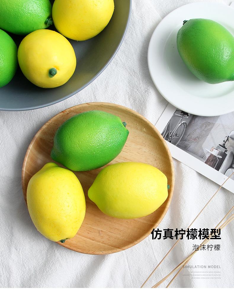 仿真水果