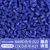 Set Completo de Herramientas de Fusión de Cuentas, Tapete para Planchar, 221 Colores, Tablero de Cuentas de Relleno a Todo Color y Kit de Materiales de Cuentas