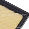 Elemento de filtro de aire al por mayor 17801BZ110 17801-bz110 17801-bz100 17801-bz101