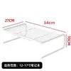Soporte de Mesa Elevador para Computadora de Escritorio Estante Multifuncional para Teclado Base para Laptop de Gaming Soporte Colgante