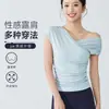 Top sin mangas de diseño de alta gama para chica atractiva con escote en V cruzado, almohadillas en el pecho, hombros descubiertos, prenda exterior sexy, ropa de yoga de deseo puro para mujer