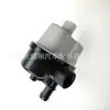 Venta Caliente para Bomba de Detección de Fugas de Combustible Bmw Tetera de Aceite 0261222018