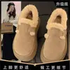 Botas de neve femininas com sola grossa e forro de fleece, nova coleção de inverno 2026, botas quentes e confortáveis para calçar sem cadarço, sapatos femininos de algodão estilo Birkenstock