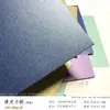 Cartulina Cuadrada de Doble Cara Colorida Perlada de 250g para Fotografía, Fondo de 4 Paneles, Clase de Manualidades y Arte, Maqueta de Papel Artístico