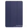 Funda Adecuada para Tableta Lenovo Idea Tab Pro Gen 2, Funda Protectora Xiaoxin Pad Pro13 70% de descuento