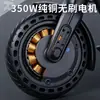 Patinete eléctrico transfronterizo, portátil y plegable, para desplazamientos urbanos, adecuado para estudiantes y adultos