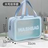 Bolsa de higiene pessoal para viagem, bolsa de cosméticos para cuidados com a pele, portátil, multifuncional, para armazenamento de cosméticos de celebridades da Internet, portátil, de grande capacidade
