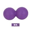 Pelota Fascial de Yoga, Relajación Muscular, Pelota de Hockey, Masaje de Pies, Pelota de Fitness, Masaje de Acupresión, Pelota de Cacahuete Sólida al Mayoreo
