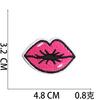 Xiao Tian Parche de Tela Bordado para Labios Ropa Agujero Roto Decoración de Bolso Sticker Bordado de Boca Sticker Bordado de Labios Rojos