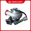 Adecuado para Turboalimentador de Motor Cummins HX50W 3767278