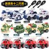 Carro de Polícia de Brinquedo para Desmontar para Crianças, Montagem com Parafusos, Veículo de Engenharia para Montar e Desmontar para Meninos com Furadeira Elétrica, Idades 3-6