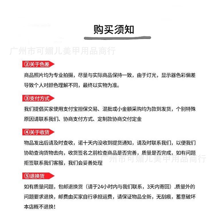 微信图片_20210326225338