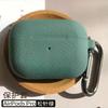 Adequado para capa protetora para AirPods, capa para fone de ouvido Bluetooth Apple, capa protetora de silicone de peça única com padrão lichia e fivela para montanhismo