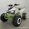 Veículos de Praia ATV, Veículos Todo-o-Terreno de Montanha, Veículos de Praia Off-Road, Veículos Elétricos de Quatro Rodas, Fonte Transfronteiriça