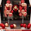 Decoración de globos para casa nueva, decoración de globos para casa nueva, diseño de escena de sala de estar para casa nueva, adornos, suministros para ceremonia de mudanza, gran Olimpiada