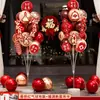 La Alegría de Mudarse a una Casa Nueva, Decoraciones con Globos para la Casa Nueva, Montaje de Escena de Sala de Estar, Adornos, Suministros para Ceremonia de Mudanza, Da Ao