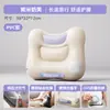Reposapiés Inflable Tren de Alta Velocidad Avión Reposapiés Asiento de Pasajero de Coche Asiento Trasero Reposapiés para Dormir Oficina Artefacto para Dormir Reposapiés