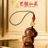 Cadena para Teléfono Colgante Llavero Caballo de Sándalo Morado, Adorno de Caballo del Zodiaco de Sándalo Verde Yiming Xianyuan, Decoración Colgante para Bolsa de Teléfono