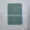 Conjunto de 24 peças de suportes adesivos universais para celular, com ventosas de silicone quadradas, multifuncionais e antiderrapantes, sem necessidade de furos, prontos para uso pelo fabricante.