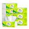 DT17090 impresión de corazón a corazón sensación de nube 90 sin aroma a humo papel plástico de tres capas toalla de papel papel tisú servilleta de papel toalla de papel toalla de papel toalla de papel toalla de papel