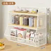 Estante de almacenamiento de escritorio, organizador de tetera y tazas para encimera, estante de almacenamiento de tazas en capas, estantería y organizador de archivos multifuncional para escritorio de oficina
