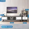 2026 Nuevo Mueble de TV Nórdico Combinación Mesa de Café Moderna Simple Apartamento Pequeño Hogar Sala de Estar Lujo Ligero Gabinete de Piso Simple