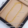 Estilo Familiar Pu Zuo Zhou Mismo Estilo 24K Oro Brillante Biselado Tallado Ojo de Gato Pulsera Collar Super Brillante Cepillado Disco Conjunto de Cuentas