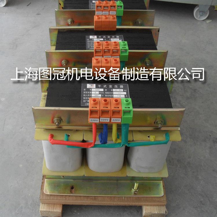 SBK-3KVA三相隔离变压器