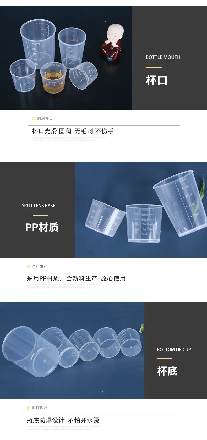 详情图14.jpg