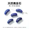 Cuentas Sueltas de Tubo Curvo de Amatista Natural, Morado Claro Transparente Espaciadores para Pulseras DIY, Accesorios de Cristal al por Mayor desde el Fabricante