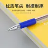 Padrão Europeu 0,5mm Ponta de Bala Caneta Gel Tampa Caneta Esferográfica Papelaria Caneta Ponta Agulha Escritório Assinatura Caixa de Canetas Pretas Conjunto