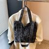 Bolso Tote de mezclilla de gran capacidad para mujer 2024 Elegante Retro Casual Clase Viajero Hombro Cruzado Axila