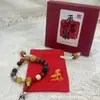 Suministro Directo del Fabricante de Origen: Pulsera de Piedras Preciosas Múltiples de Dieciocho Semillas, Pulsera de la Fortuna de Jade Bodhi Natural, Mismo Estilo que las Celebridades de Internet, Mayoreo