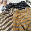 Playera de Manga Larga de Cuello Redondo y Cuello Alto con Rayas de Color en Contraste Vintage para Mujer, Otoño, Nueva, Holgada, Adelgazante, Combinable con Todo, Casual, Tejida