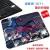 Tapete para Mouse Pequeño con Borde de Tela Marvel Película Spider-Man Vengadores Genial Moderno Portátil