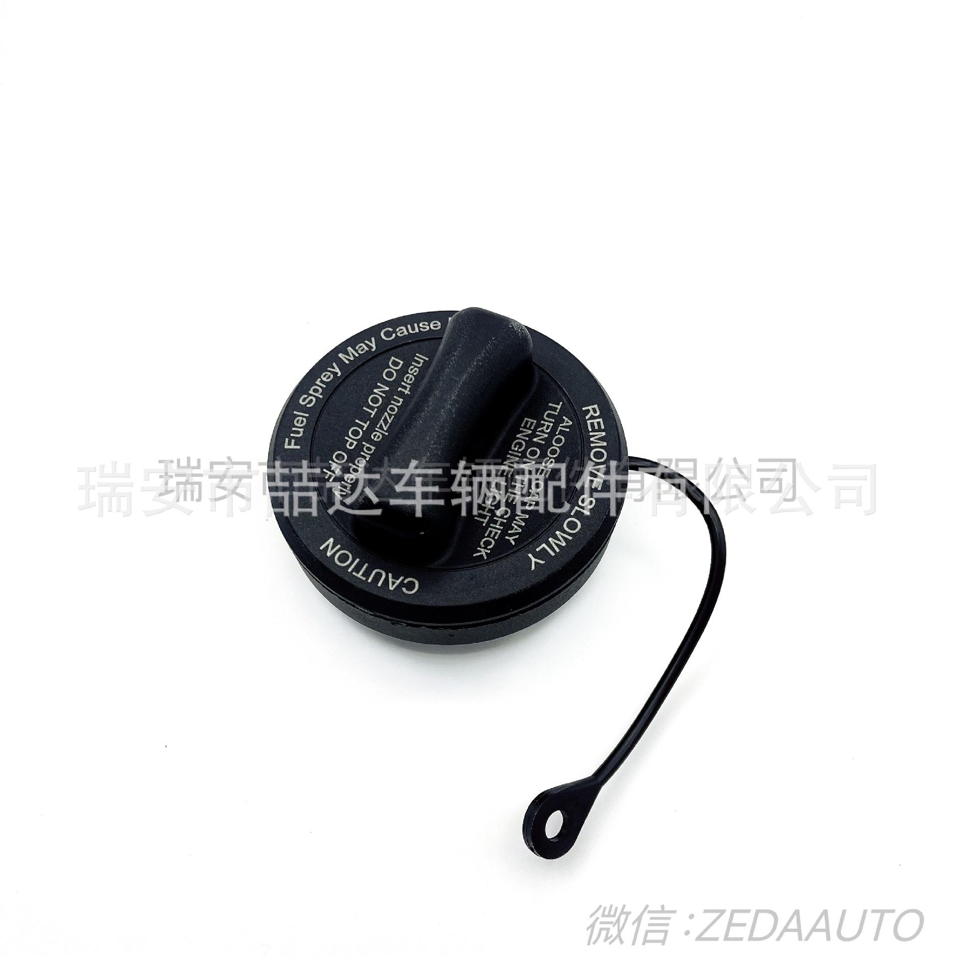 d5cb8c7caf58d85cb4d6dab19034eb