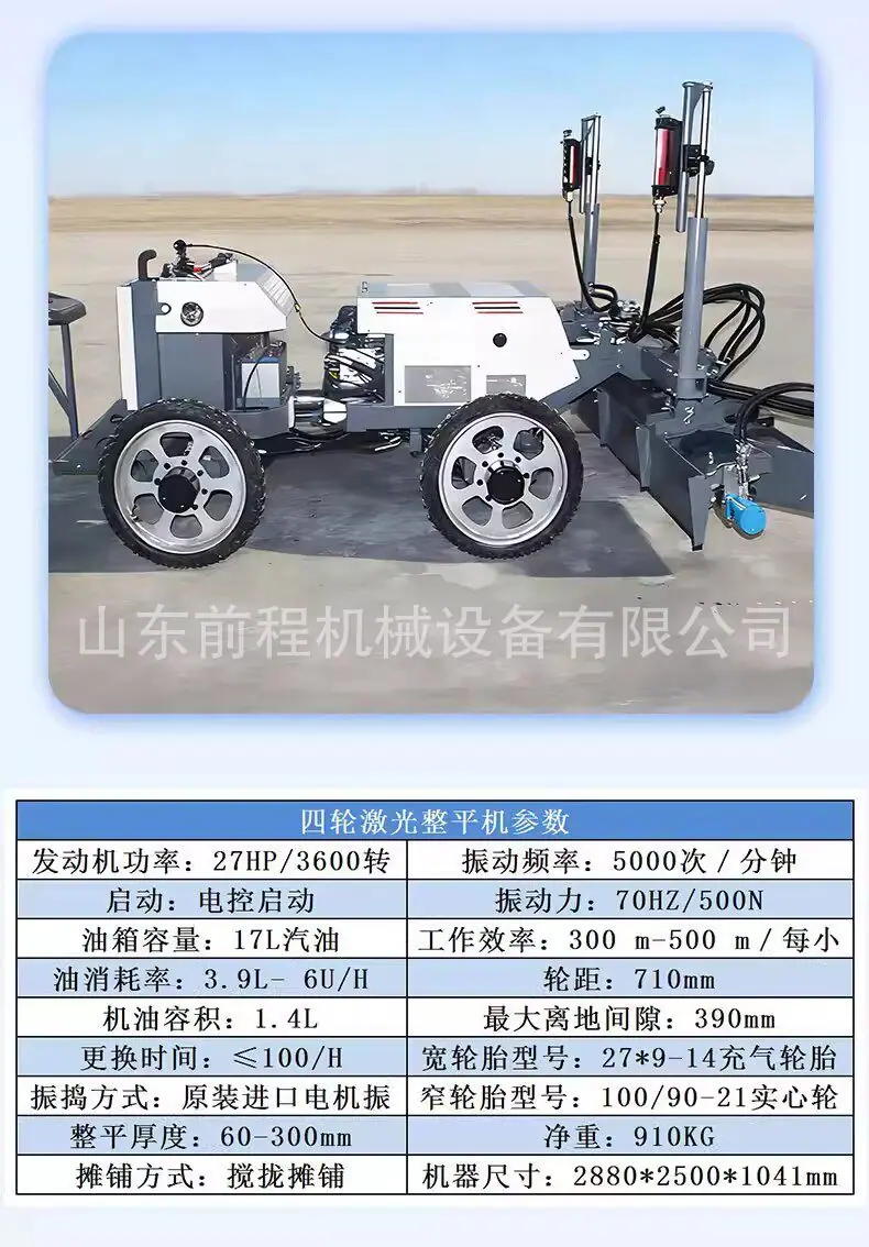 详情图片_09