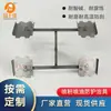 Suministros del Fabricante Colgadores para Pistolas de Polvo y Pistolas de Aceite de Acero Inoxidable, Colgadores Protectores, Colgadores para Pistolas en Stock
