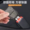 Adecuado para Extensor Conector de Hebilla de Cinturón de Seguridad de Coche Isuzu D-Max/Mu-X Ranger