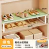 Armário de sapatos prateleira em camadas rack de armazenamento armário organizador de prateleira divisória de sapato de couro prateleira de armazenamento divisória de sapato doméstico