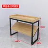 Estante Exhibidor Mesa Promocional Centro Comercial Regalo Tienda de Zapatos Ropa Vino Tinto Isla de Frutas Gabinete Apilable Supermercado Cinta Transportadora