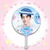 Xiao Zhan Artículos de Celebridad Artículos para Fans Abanico Grande Publicidad de Abanico Abanico Transparente Materiales para Bricolaje