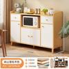 Aparador Gabinete de Almacenamiento Cocina Sala de Estar Moderno Minimalista Gabinete para Té Alacena Simple Gabinete para Tazones Gabinete de Exhibición de Almacenamiento para el Hogar