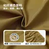 Chaqueta Deportiva de Béisbol Estilo Coreano para Niños Otoño 2026 Nueva Chaqueta Cortavientos con Bloques de Color Otoño para Niños