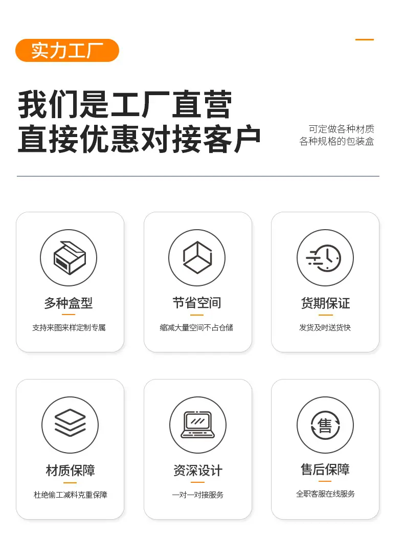 金宝鑫详情-1_02.jpg